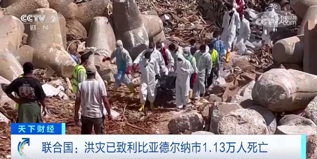 长龙捕鱼没有什么支付方式